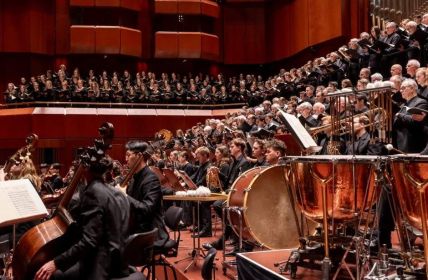 Alte Oper und HfMDK präsentieren vereintes Requiem-Erlebnis mit (Foto: Alte Oper Frankfurt/Salar Baygan)